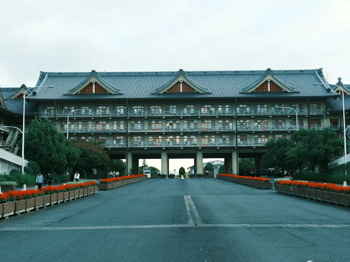 Du học Nhật, Hàn